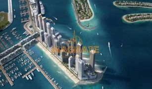 EMAAR Beachfront, दुबई Address The Bay में 1 बेडरूम अपार्टमेंट बिक्री के लिए