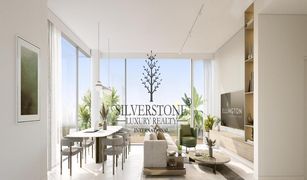 1 Habitación Apartamento en venta en Dubai Hills, Dubái Ellington House