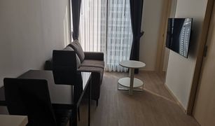 1 Bedroom Condo for sale in Khlong Tan Nuea, Bangkok Noble State 39