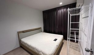 Hua Mak, ဘန်ကောက် IDEO New Rama 9 တွင် 1 အိပ်ခန်း ကွန်ဒို ရောင်းရန်အတွက်