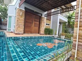 3 Bedroom House for sale at The Ville, Bo Phut