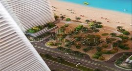 Доступные квартиры в EMAAR Beachfront