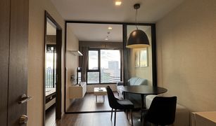 1 Bedroom Condo for sale in Chomphon, Bangkok Life Ladprao Valley