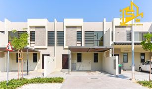 3 Bedrooms Villa for sale in Sanctnary, Dubai Aurum Villas