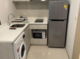 1 Bedroom Apartment for rent at Life One Wireless, Lumphini