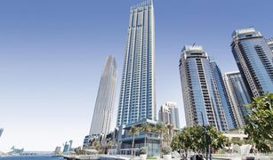 2 Habitaciones Apartamento en venta en , Sharjah The Grand Avenue