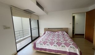 3 Bedrooms Condo for sale in Thung Mahamek, Bangkok Baan Preuksasiri Suanplu