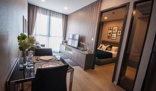 1 Bedroom Condo for sale in Khlong Toei Nuea, Bangkok Ashton Asoke