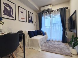 1 Bedroom Condo for sale at Escent Ville Chiangmai, Suthep, Mueang Chiang Mai, Chiang Mai