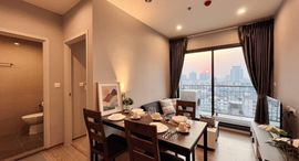 Available Units at The Tree Hua-Mak