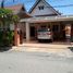5 Bedroom Villa for sale at Hansa Paradise Hill, Nong Prue, Pattaya