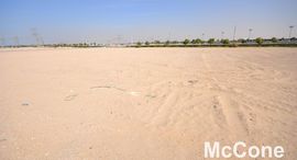 Meydan Racecourse Villas इकाइयाँ उपलब्ध हैं