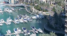 Available Units at Marinascape Oceanic