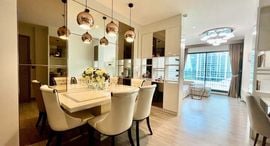 Available Units at Rhythm Ekkamai Estate