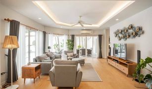 2 chambres Villa a vendre à Rawai, Phuket Tamarind Villa