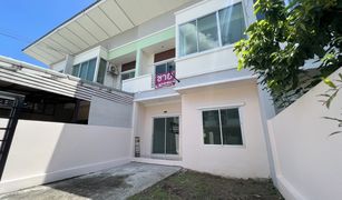 3 Bedrooms Townhouse for sale in Lam Pla Thio, Bangkok Baan Ratchapruek Suvarnabhumi - Ladkrabang