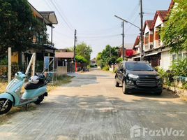  Land for sale in Chiang Mai International Airport, Suthep, Nong Khwai