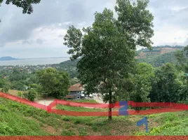  Land for sale in Mueang Songkhla Songkhla, Ko Yo, Mueang Songkhla, Songkhla