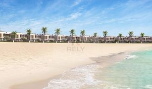 4 Schlafzimmern Villa zu verkaufen in Pacific, Ras Al-Khaimah Danah Bay