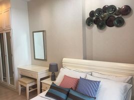 1 Bedroom Condo for sale at Ivy Sathorn 10, Si Lom, Bang Rak, Bangkok