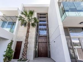 6 Bedroom House for sale at District One Villas, District One, Mohammed Bin Rashid City (MBR)