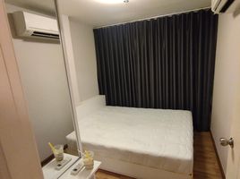 1 Schlafzimmer Wohnung zu verkaufen im The Trust Condo Ngamwongwan, Bang Kraso