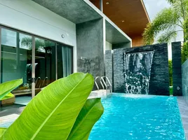 2 Schlafzimmer Haus zu verkaufen im The 8 Pool Villa, Chalong, Phuket Town