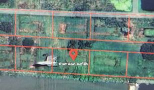 N/A Land for sale in Khlong Sip, Bangkok 