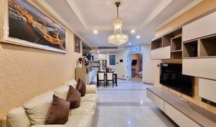 2 Bedrooms Condo for sale in Huai Khwang, Bangkok Supalai Wellington