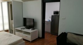 Available Units at The Kris Express 2
