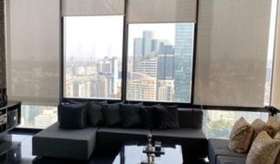 1 chambre Condominium a vendre à Suriyawong, Bangkok M Silom