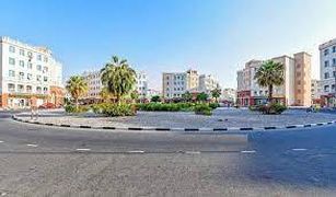 N/A Land for sale in Al Dana, Dubai 