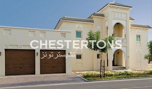 4 Bedrooms Villa for sale in North Village, Dubai Quortaj