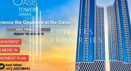 Oasis Tower पर उपलब्ध यूनिट