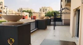 Available Units at Al Thamam 55