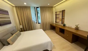 3 Bedrooms Apartment for sale in Lumphini, Bangkok Sutavongs Place