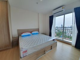 2 Bedroom Apartment for rent at Supalai Veranda Rama 9, Bang Kapi