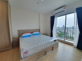 2 Schlafzimmer Appartement zu vermieten im Supalai Veranda Rama 9, Bang Kapi