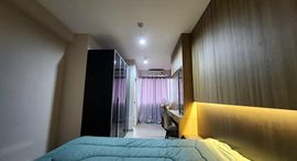 Доступные квартиры в City Home Sukhumvit