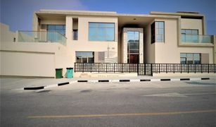 5 chambres Villa a vendre à , Dubai Phase 3