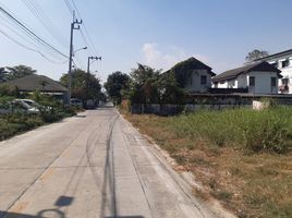  Land for sale in Airport Rail Link Station, Samut Prakan, Bang Kaeo, Bang Phli, Samut Prakan