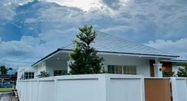 Доступные квартиры в Baan Suan Neramit 3