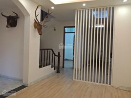 4 Bedroom House for rent in Ngoc Thuy, Long Bien, Ngoc Thuy