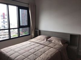 1 Bedroom Apartment for rent at Chapter One Midtown Ladprao 24, Chomphon