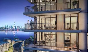 3 Schlafzimmern Appartement zu verkaufen in Creek Beach, Dubai Creek Palace