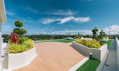 Photo 2 of the Communal Garden Area at VIP Great Hill Condominium