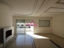 3 Schlafzimmer Wohnung zu vermieten im Location Appartement 150 m²,Tanger Quartier administratif Ref: LA447, Na Charf, Tanger Assilah