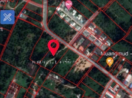  Land for sale in Koh Samui, Maret, Koh Samui