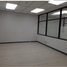 3,348 Sqft Office for rent at Sirinrat Tower, Khlong Tan