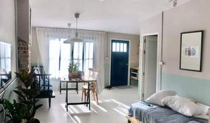 2 chambres Maison de ville a vendre à Talat Yai, Phuket Snoozy